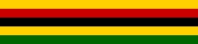 Zimbabwe colours